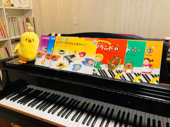 かわむらピアノ教室